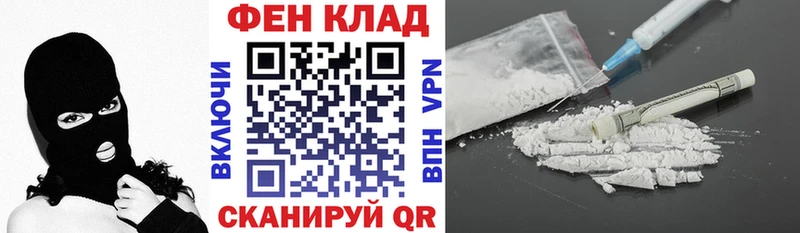 Амфетамин 98%  наркошоп  Талдом 