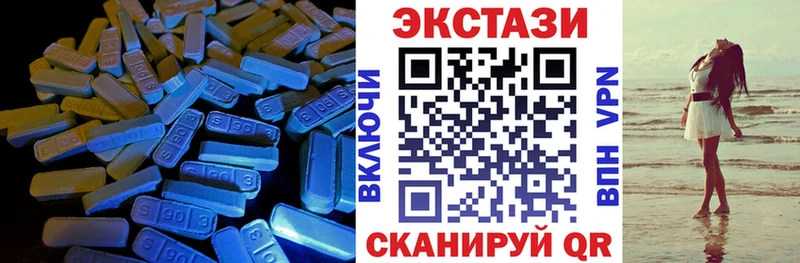 Экстази бентли  Талдом 