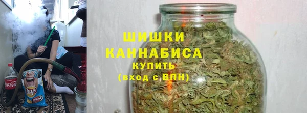 ALPHA PVP Армянск