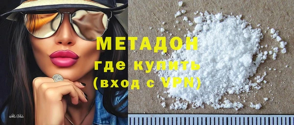 стаф Аркадак