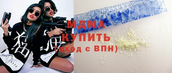 стаф Аркадак