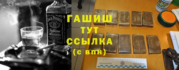 a pvp Покровск