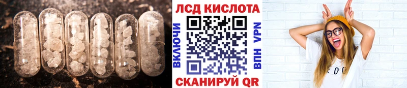 как найти наркотики  Талдом  блэк спрут ссылка  LSD-25 экстази ecstasy 